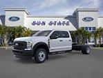 New 2026 Ford F-550 Crew Cab Cab Chassis for sale #C47216 - photo 4
