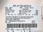2025 Ford Explorer 4WD SUV for sale #S250604 - photo 28