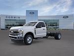 New 2025 Ford F-350 XL Regular Cab 4x4 Cab Chassis for sale #5E08990 - photo 3