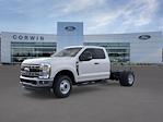 New 2025 Ford F-350 XL Super Cab 4x4 Cab Chassis for sale #5E09066 - photo 3