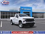 New 2026 Chevrolet Silverado 1500 Work Truck Regular Cab for sale #T26409 - photo 25