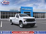 New 2026 Chevrolet Silverado 1500 Work Truck Regular Cab for sale #T26539 - photo 26