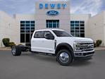 2025 Ford F-550 Crew Cab DRW 4WD Cab Chassis for sale #B25126 - photo 7