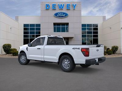 New 2026 Ford F-150 - photo 1