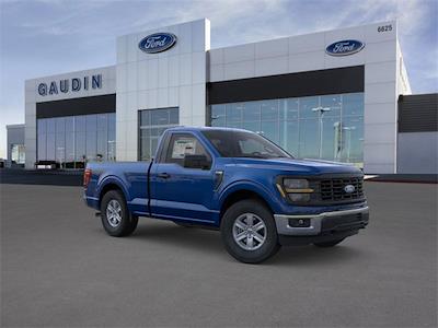 New 2026 Ford F-150 - photo 1