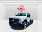 2025 Ford F-550 Regular Cab DRW 4x4 Cab Chassis for sale #R513269 - photo 8