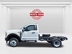 2025 Ford F-550 Regular Cab DRW 4x4 Cab Chassis for sale #R513269 - photo 7