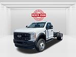 2025 Ford F-600 Regular Cab DRW 4x4 Cab Chassis for sale #R513300 - photo 10