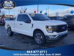 2023 Ford F-150 Super Cab RWD Pickup for sale #46847A - photo 1