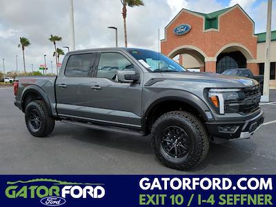 New 2026 Ford F-150 - photo 1