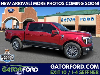 Used 2024 Ford F-150 King Ranch SuperCrew Cab for sale #FA88396 - photo 1