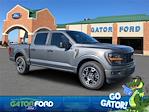 New 2025 Ford F-150 STX SuperCrew Cab for sale #FL63609 - photo 1