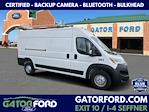 2023 Ram ProMaster 2500 High Roof FWD Empty Cargo Van for sale #O511176 - photo 1