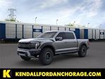 2025 Ford F-150 SuperCrew Cab 4x4, Pickup for sale #JF23683 - photo 1