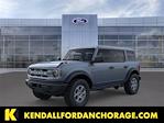 2025 Ford Bronco 4WD SUV for sale #JF24784 - photo 1