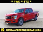 2018 Ford F-150 SuperCrew Cab 4WD Pickup for sale #JXJ1859 - photo 1