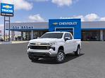 2025 Chevrolet Silverado 1500 Double Cab 4WD Pickup for sale #250523 - photo 8