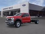 New 2025 Ford F-550 Super Cab Cab Chassis for sale #25-2611 - photo 1