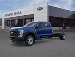 New 2026 Ford F-550 Crew Cab Cab Chassis for sale #26-2015 - photo 1