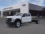 New 2026 Ford F-550 Crew Cab Cab Chassis for sale #26-2027 - photo 1