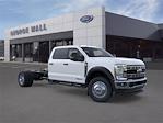 New 2026 Ford F-550 Crew Cab Cab Chassis for sale #26-2034 - photo 7