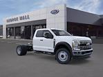 2026 Ford F-550 Super Cab DRW 4WD Cab Chassis for sale #26-2137 - photo 7