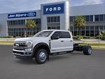 2025 Ford F-550 Crew Cab DRW 4x4 Cab Chassis for sale #SEC72039 - photo 1