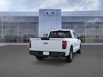 2025 Ford F-150 Super Cab 4x2 Pickup for sale #SKE30146 - photo 8