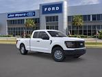 2025 Ford F-150 Super Cab 4x4 Pickup for sale #SKE30254 - photo 7