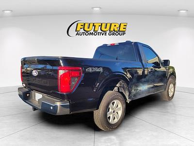 Used 2025 Ford F-150 - photo 1