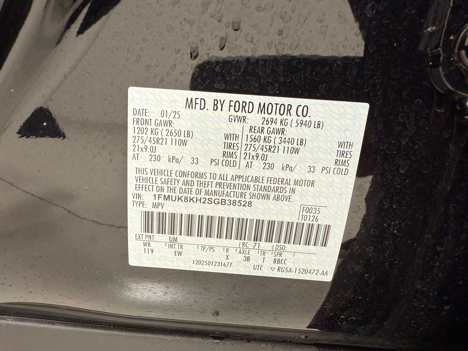 Used 2025 Ford Explorer - photo 18