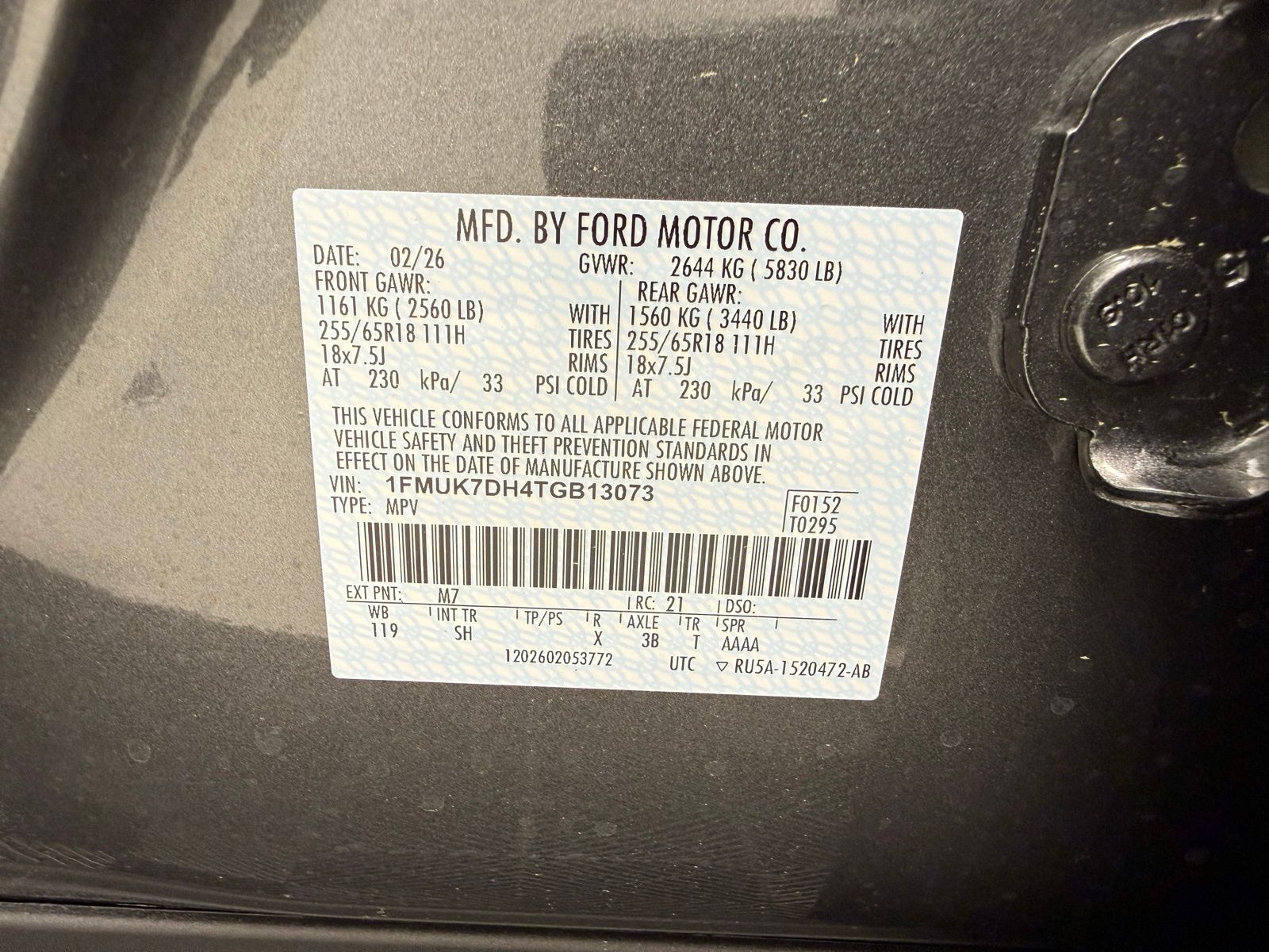 New 2026 Ford Explorer - photo 16