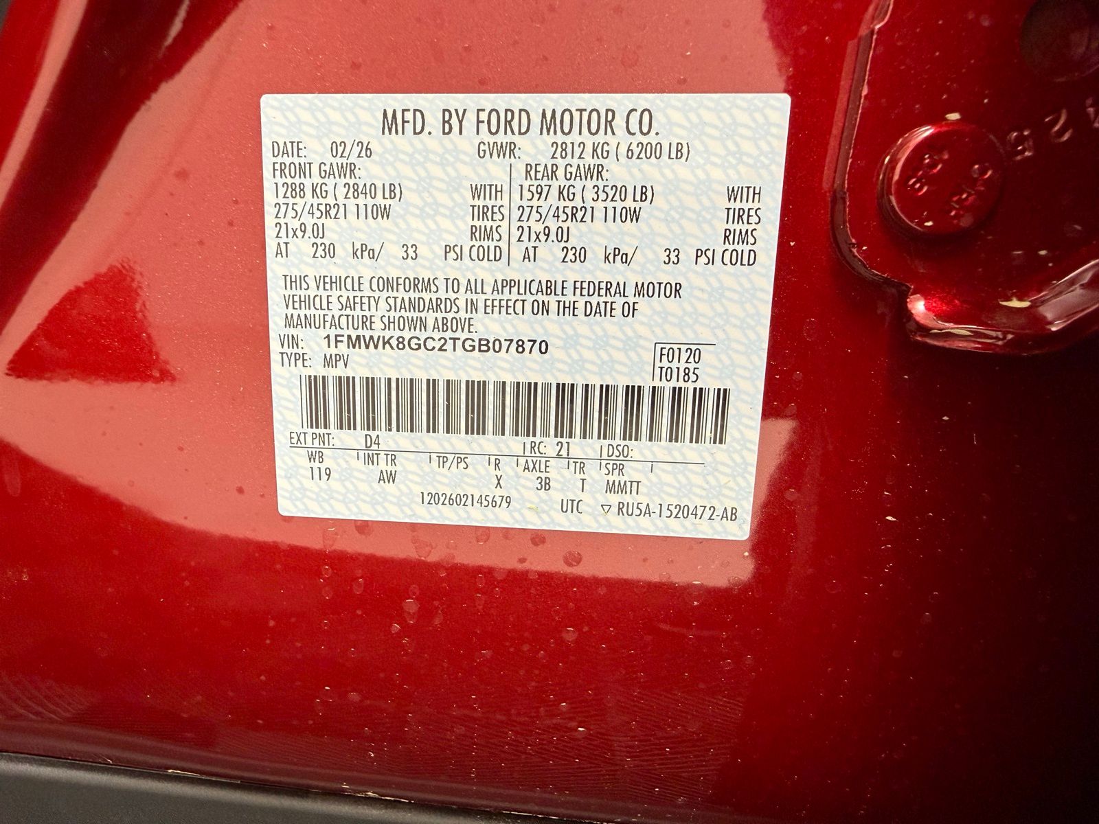 New 2026 Ford Explorer - photo 18