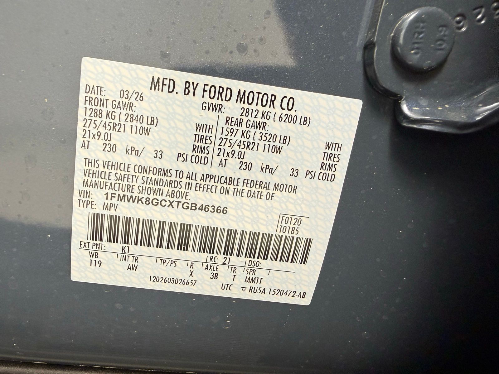 New 2026 Ford Explorer - photo 17