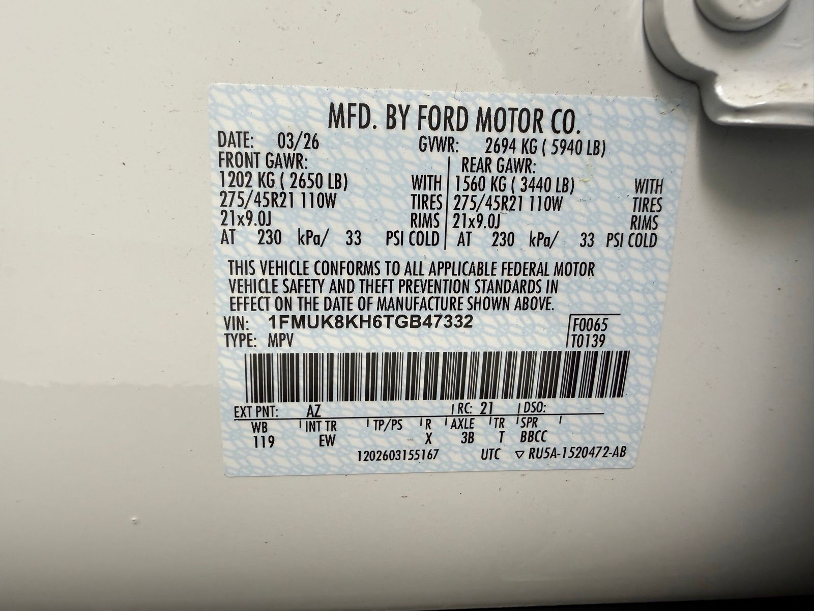 New 2026 Ford Explorer - photo 18