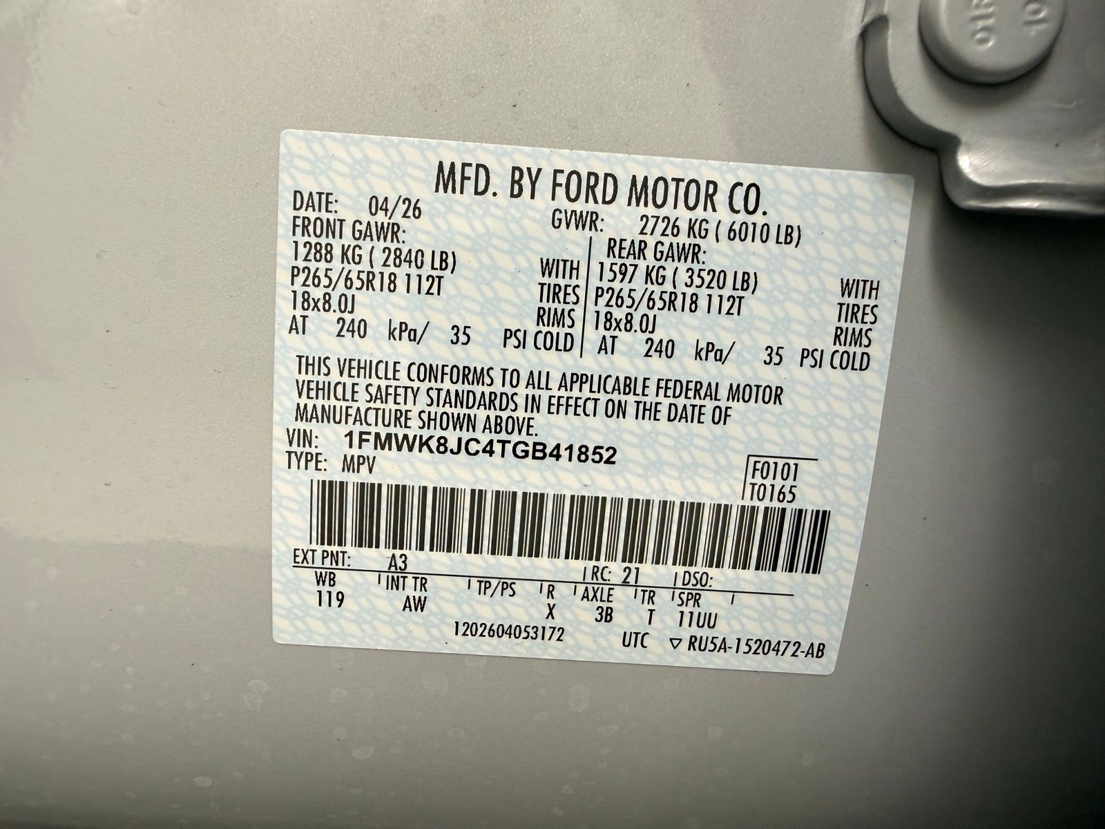 New 2026 Ford Explorer - photo 17