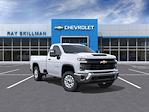 New 2026 Chevrolet Silverado 2500 Work Truck Regular Cab for sale #T60178 - photo 25