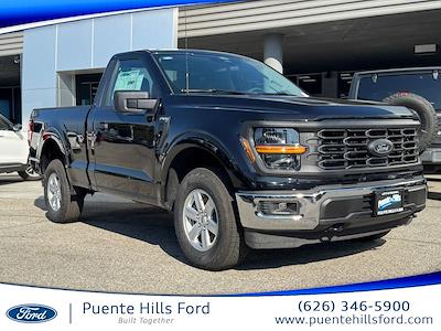 New 2026 Ford F-150 - photo 1