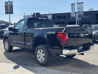 New 2026 Ford F-150 - photo 1