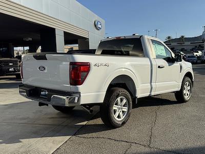 New 2026 Ford F-150 - photo 1