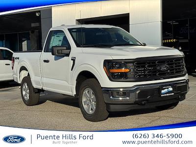 New 2026 Ford F-150 - photo 1