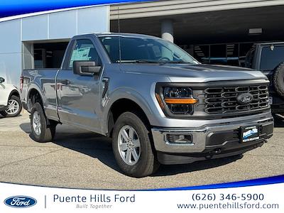 New 2026 Ford F-150 - photo 1