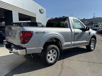 New 2026 Ford F-150 - photo 1