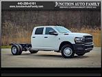 New 2024 Ram 3500 Tradesman Crew Cab 60 CA Cab Chassis for sale #660-24 - photo 1