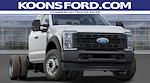 New 2024 Ford F-550 XL Super Cab 4WD Cab Chassis for sale #R1733 - photo 7