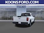 New 2025 Ford F-150 XL Super Cab Pickup for sale #S1637 - photo 8