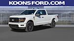 2025 Ford F-150 Super Cab 4WD Pickup for sale #S1883 - photo 1