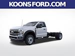 2026 Ford F-450 Regular Cab DRW 4WD Cab Chassis for sale #T1258 - photo 1