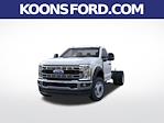 2026 Ford F-450 Regular Cab DRW 4WD Cab Chassis for sale #T1258 - photo 2