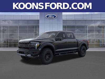 New 2026 Ford F-150 - photo 1